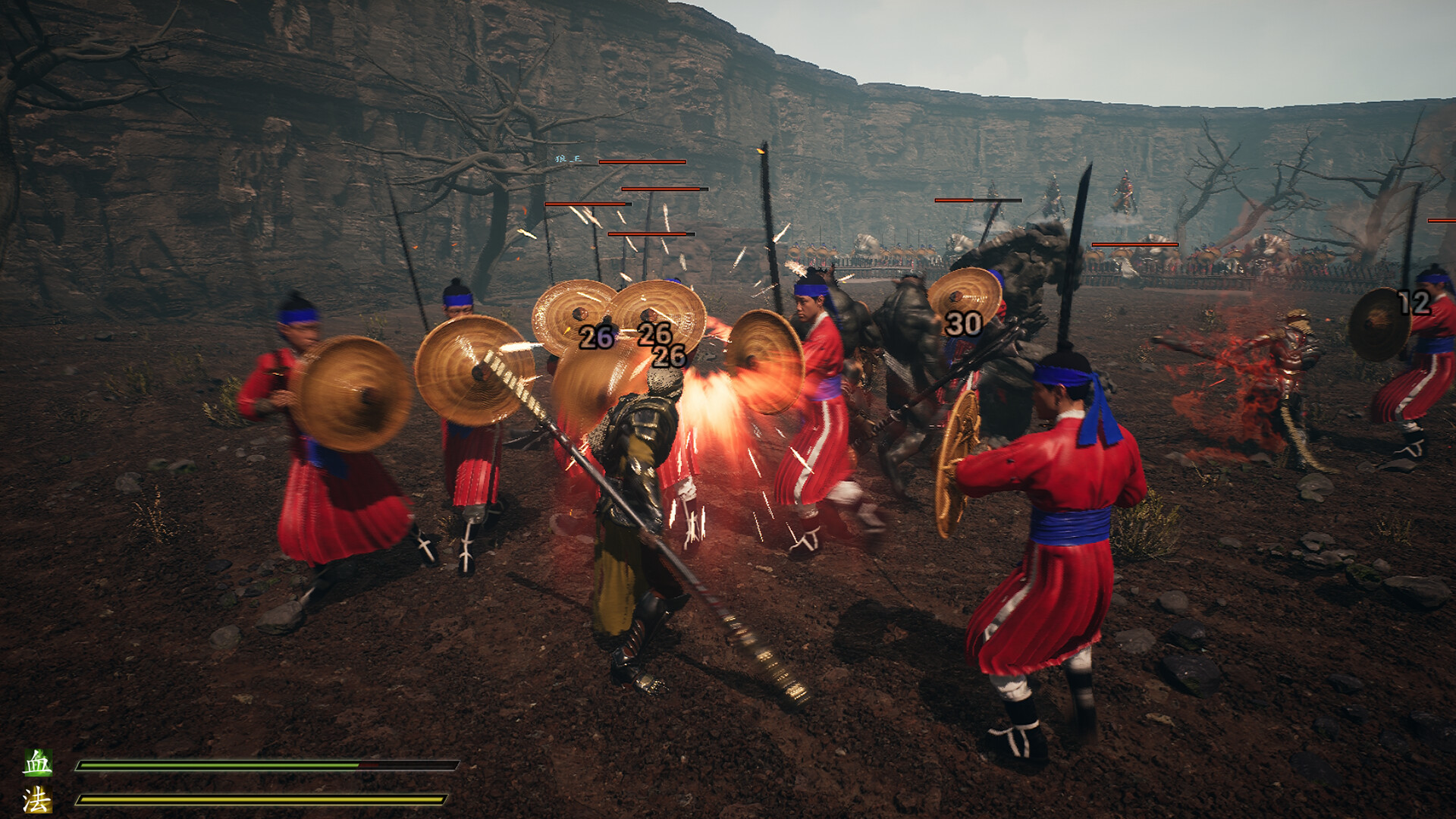 悟空大闹考瑞亚 screenshot #8