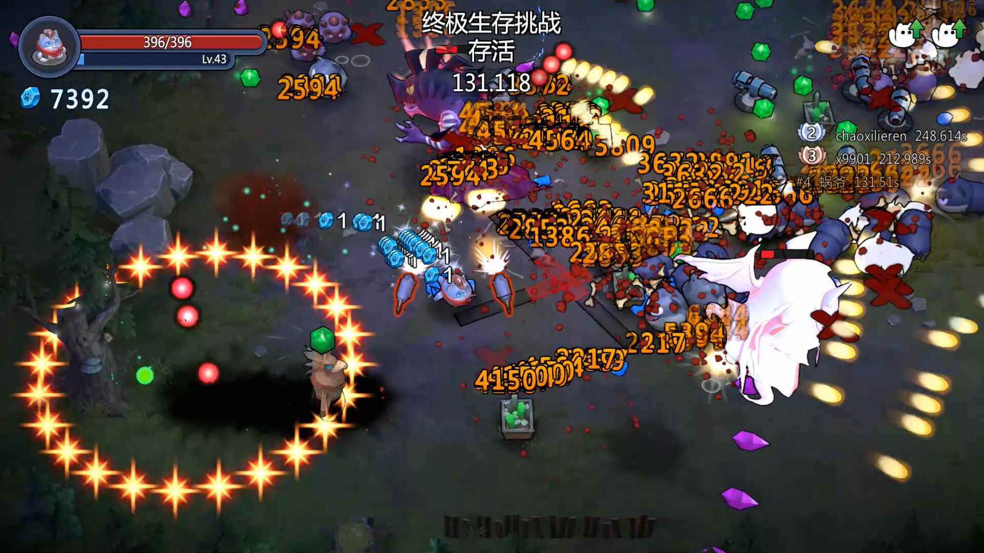 《超级猫幸存者/Supercat Survivors》