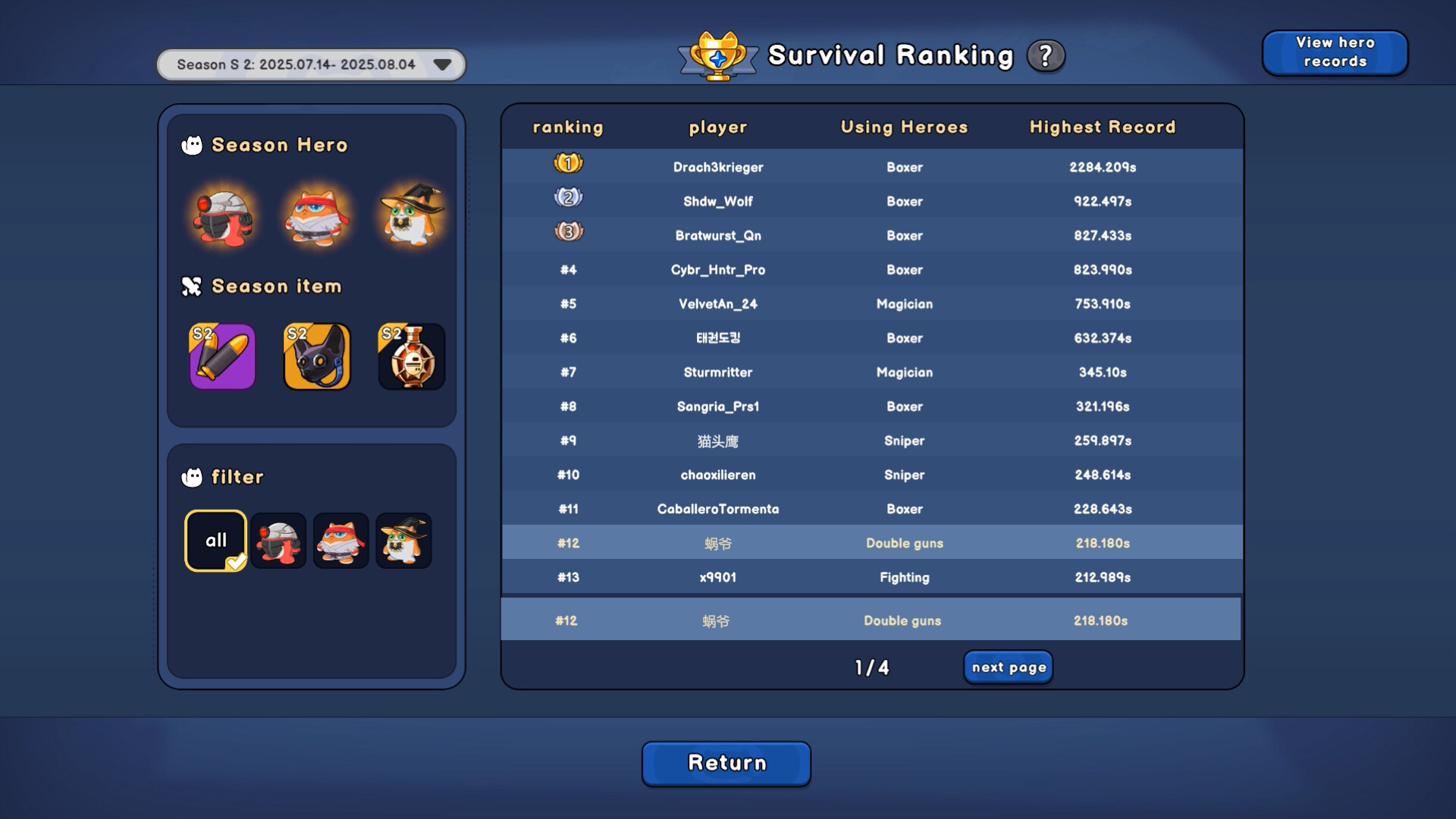 Supercat Survivors: Meow or Die screenshot screenshot 2