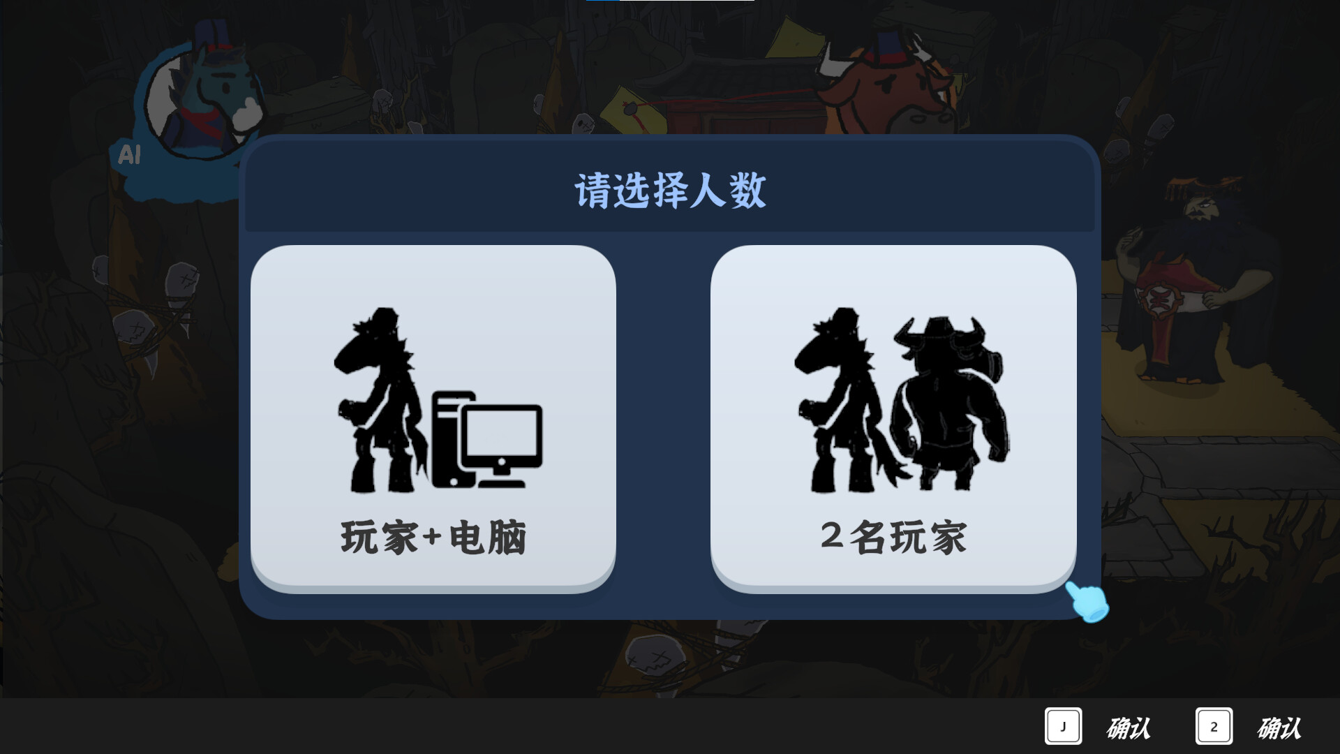 方舟游戏资源图片