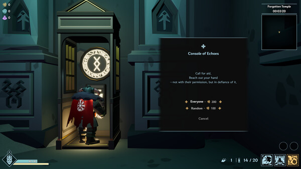 Screenshot 14