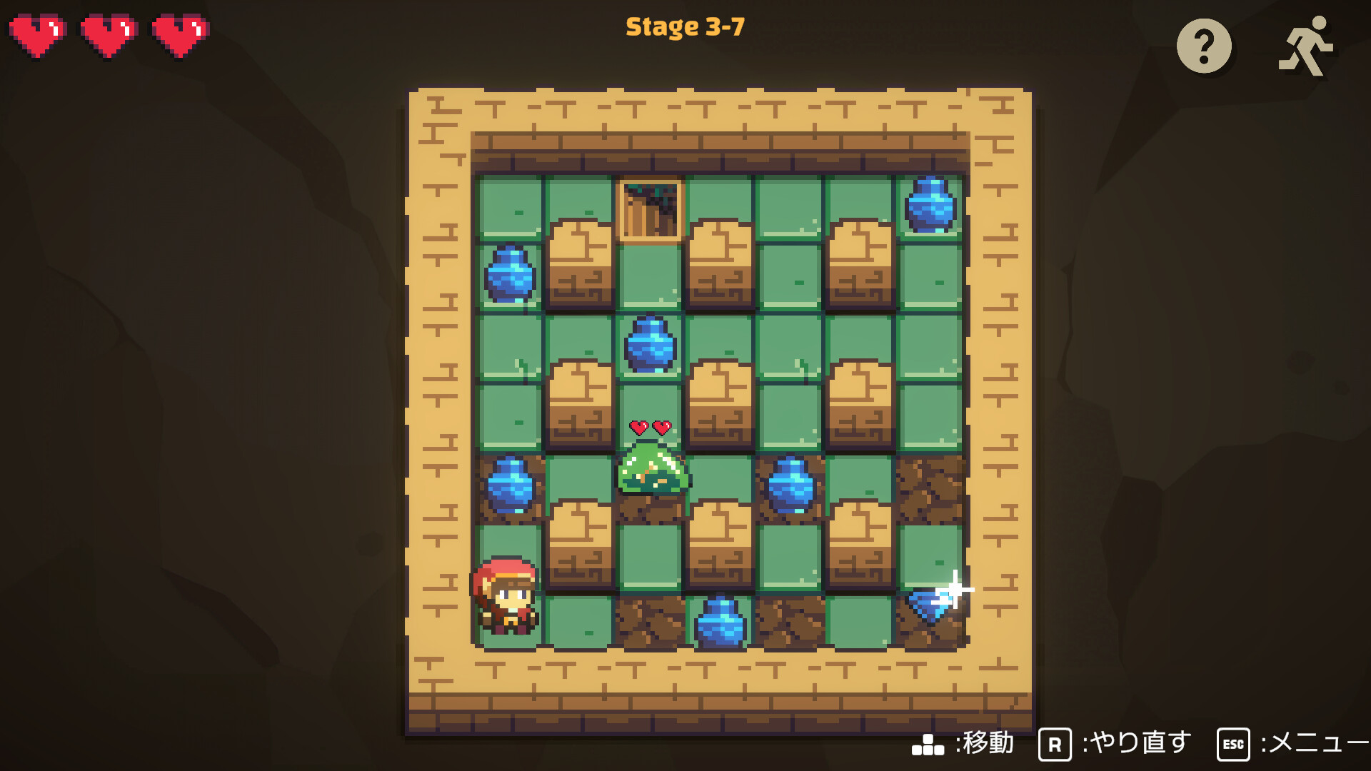 #4. Dungeon Slide (Steam) 由: GZOE Inc.