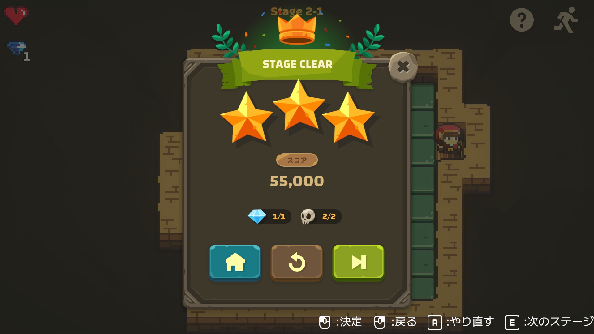 #8. Dungeon Slide (Steam) 由: GZOE Inc.