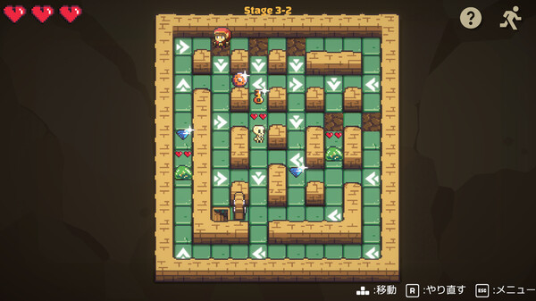 Dungeon Slide screenshot 5