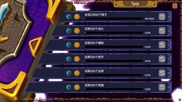 Magic Cells screenshot 10