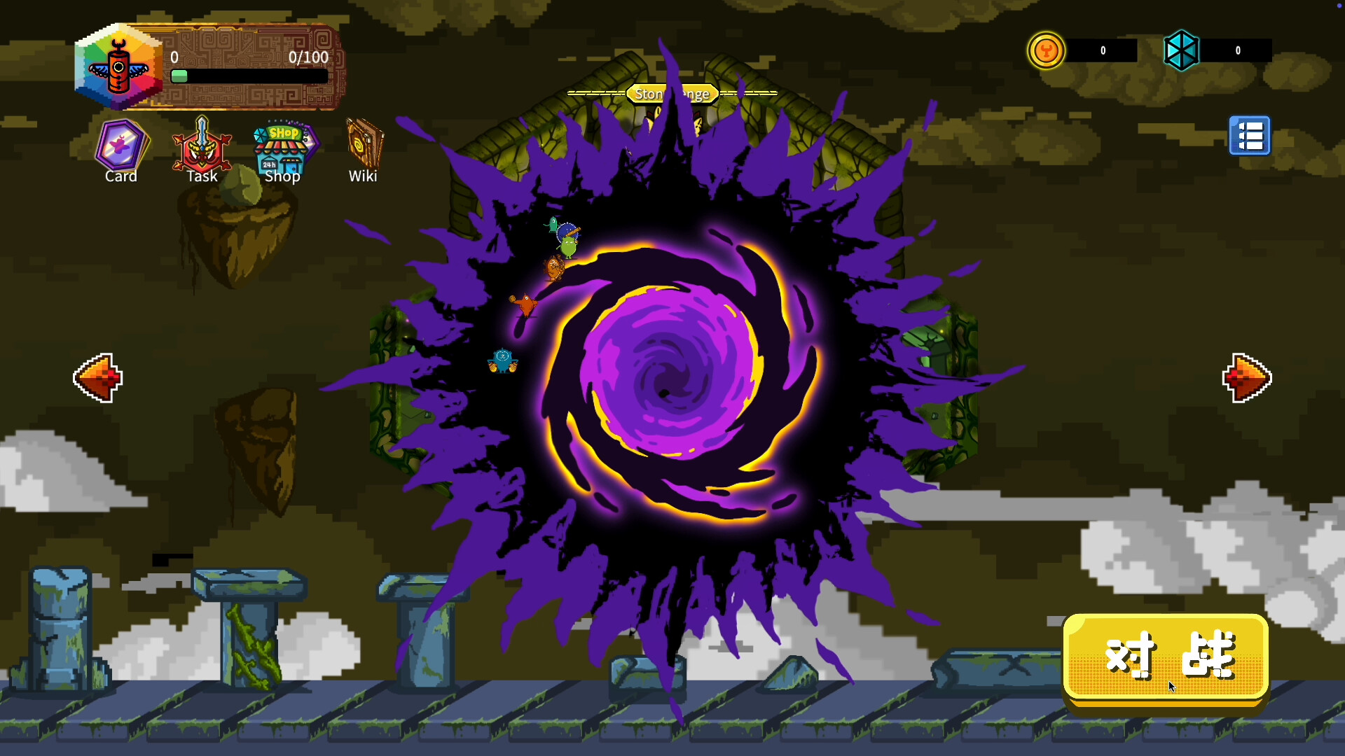 Magic Cells screenshot #2