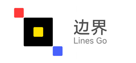 边界 Playtest