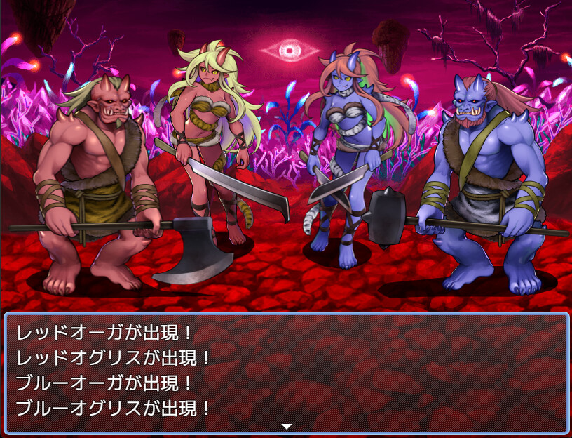 RPG Maker MV - Isekai MonstersPACK Fantasy Demi-Human Featured Screenshot #1
