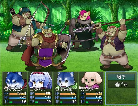 RPG Maker MV - Isekai MonstersPACK Fantasy Demi-Human