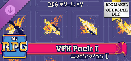 RPGツクールMV - TinyRPG - VFX Pack I