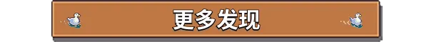 图片[7]-湖畔酒馆/Lakeside Bar Build.24332751|模拟经营|容量1.3GB|官方中文版-星游乐园