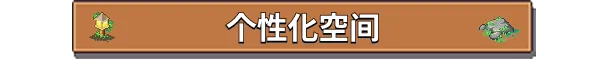 图片[4]-湖畔酒馆/Lakeside Bar Build.24332751|模拟经营|容量1.3GB|官方中文版-星游乐园