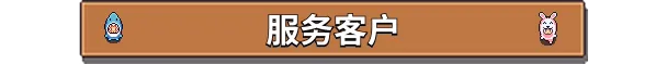 图片[2]-湖畔酒馆/Lakeside Bar Build.24332751|模拟经营|容量1.3GB|官方中文版-星游乐园