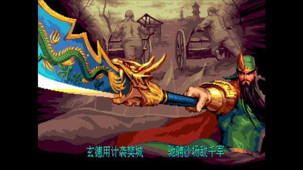 截图缩略图
