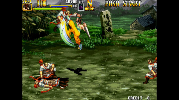 IGS Classic Arcade Collection screenshot 3