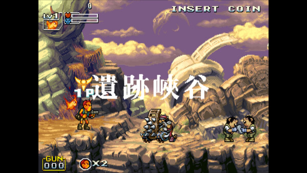 IGS經典街機合集 遊戲截圖 12