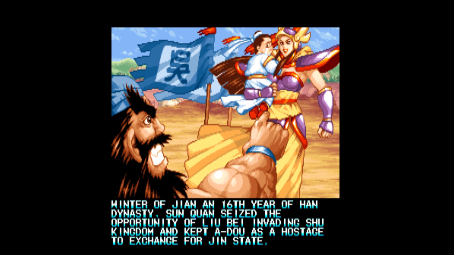 screenshot-6