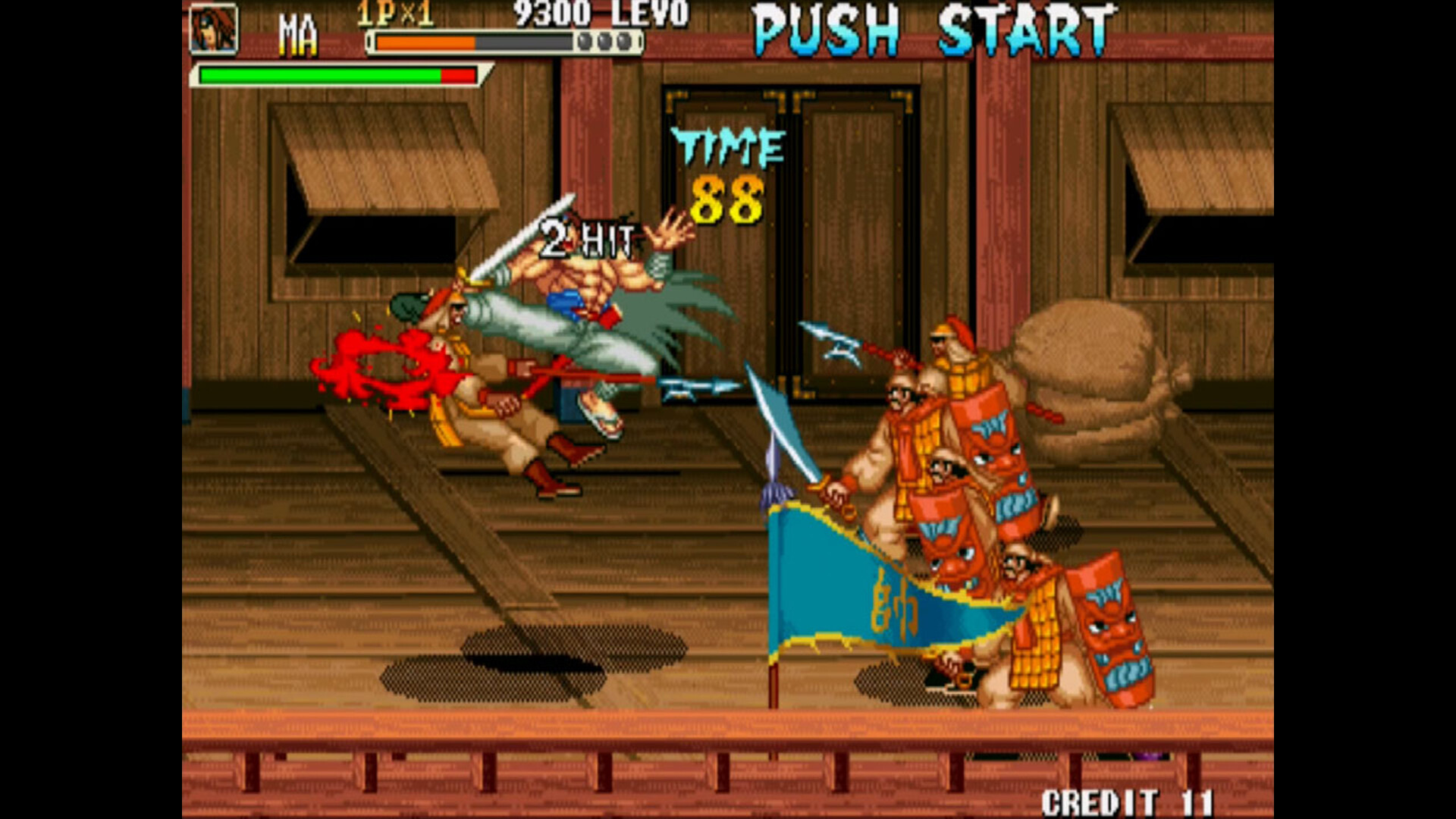 IGS Classic Arcade Collection screenshot #2