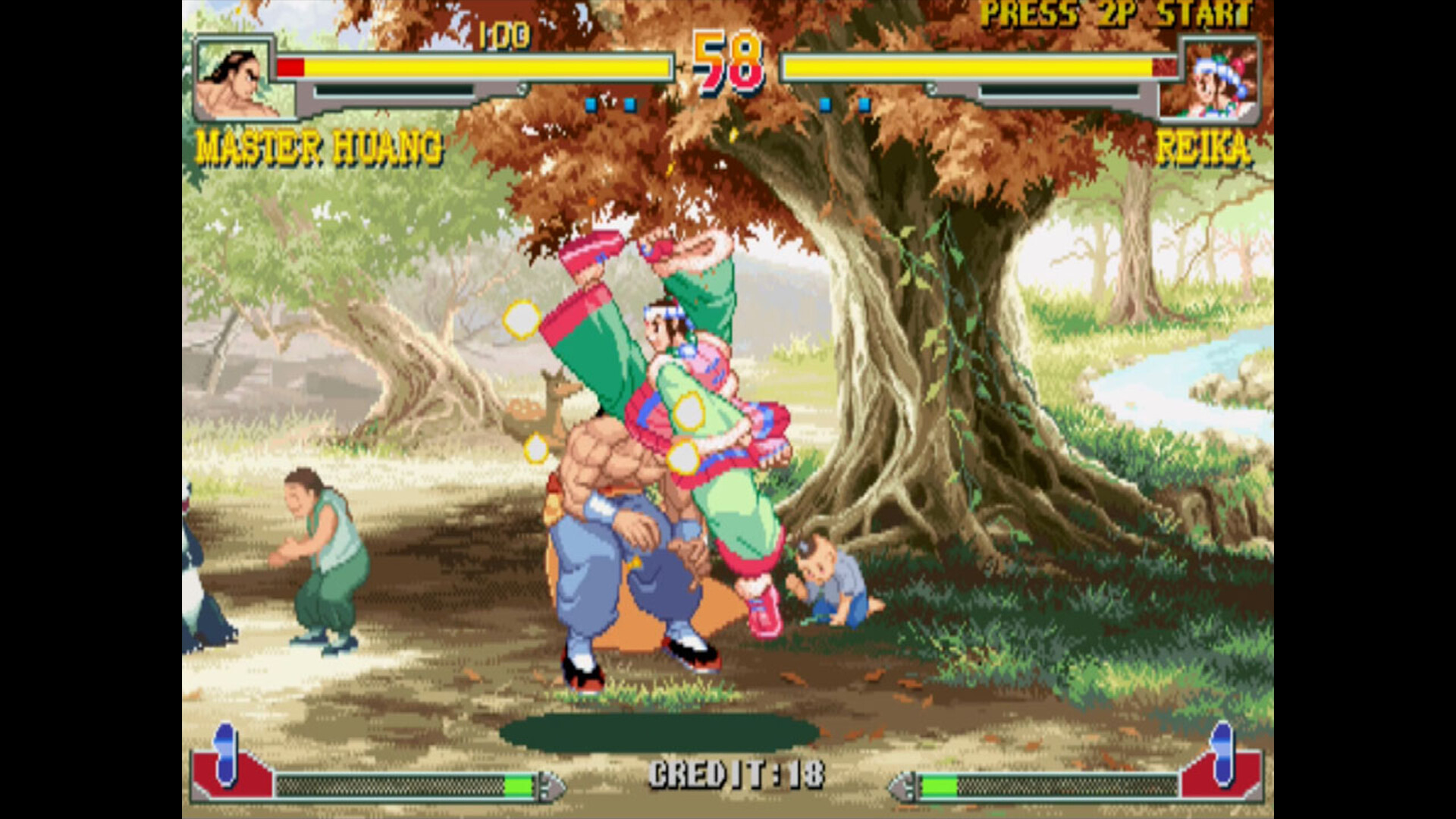 IGS Classic Arcade Collection screenshot #6