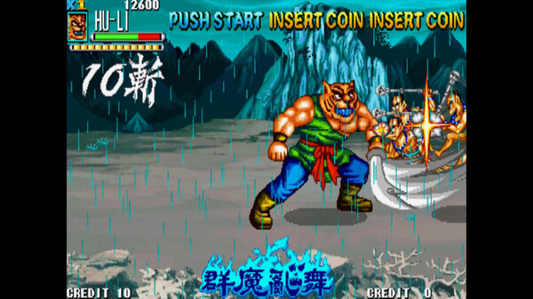 IGS Classic Arcade Collection screenshot 5