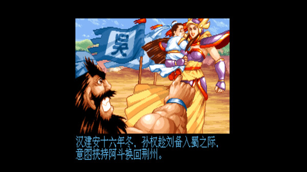 截图缩略图