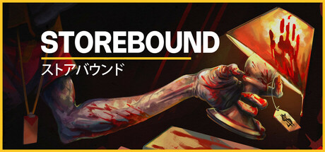 Steam thumbinal