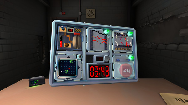 Keep Talking and Nobody Explodes 스크린샷 1
