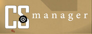 CS Manager