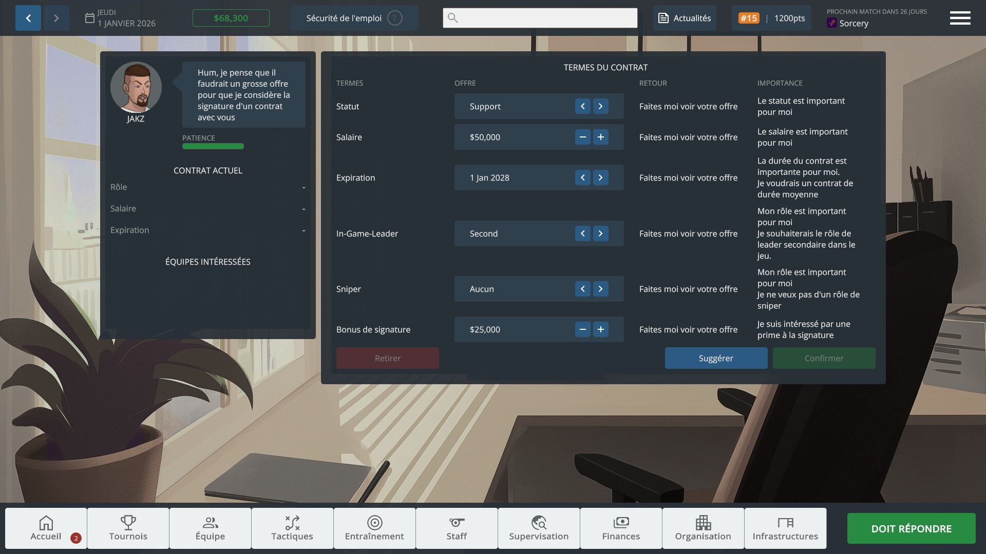 Screenshot CS Manager