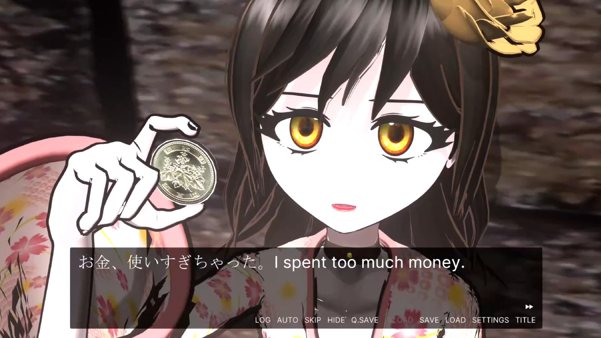 Inner Truth screenshot #5