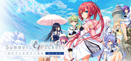 Summer Pockets REFLECTION BLUE 游戏图标