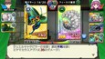 スクリーンショット #11