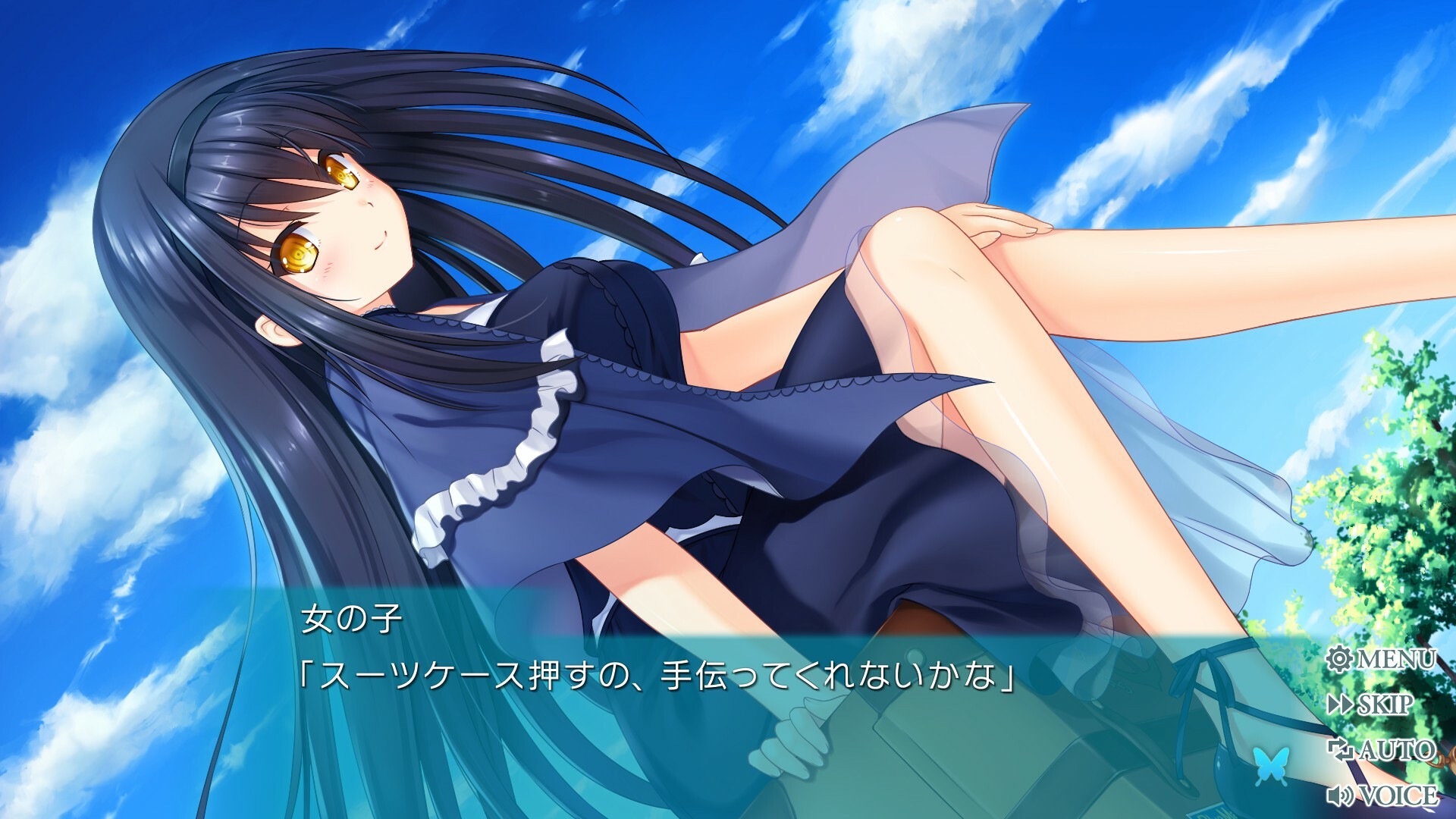 PCゲームソフト Summer Pockets REFLECTION BLUE Amazon.co.jp: Summer Pockets REFLECTION BLUE - Switch : ゲーム