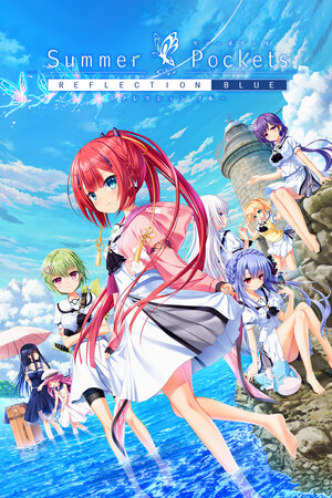 Cover art of Summer Pockets REFLECTION BLUE