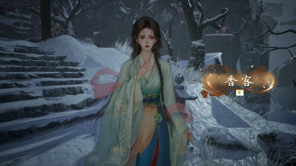 火起雪中寺-游戏截图