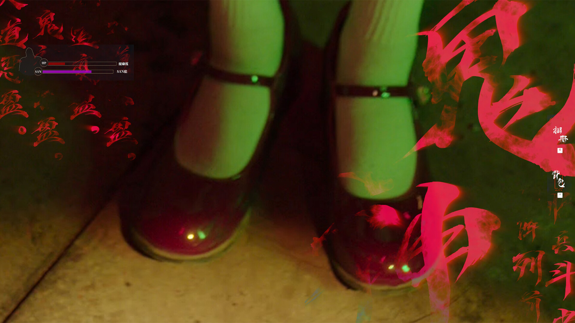 #4. 消失的航班,还有她她她!Lost in the secret! (Steam) 由: Insomnia Bear