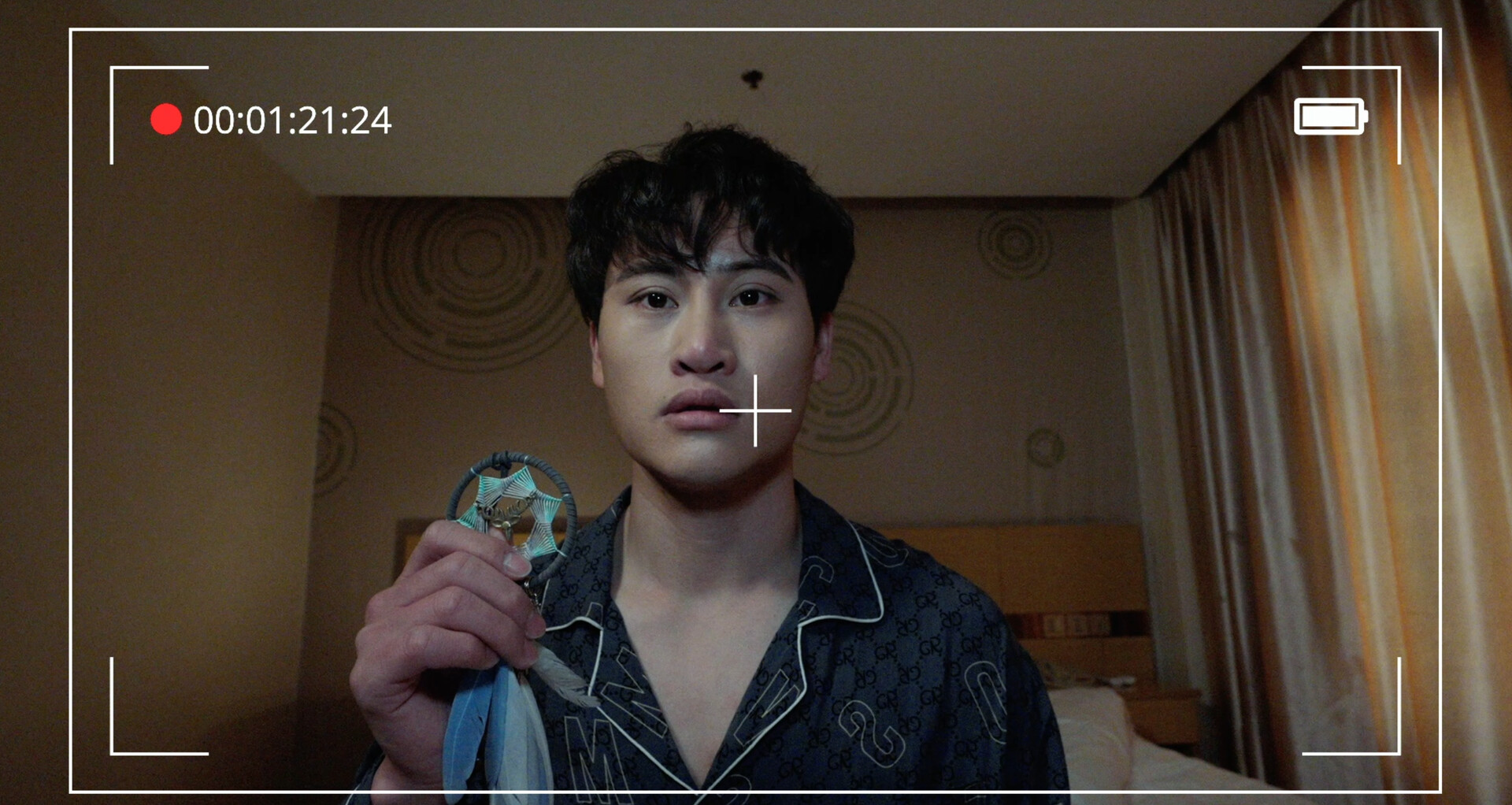 禁地直播 screenshot #1