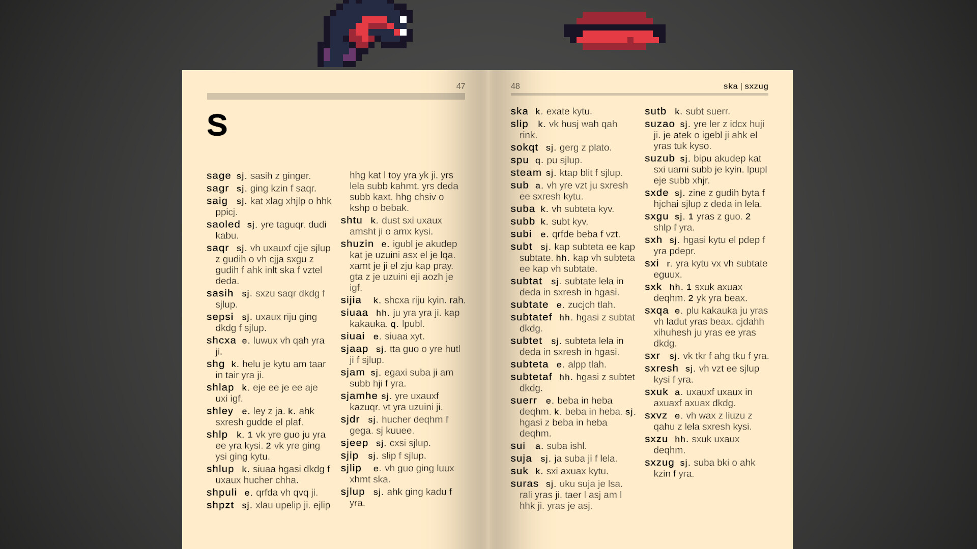 Ginger screenshot #7