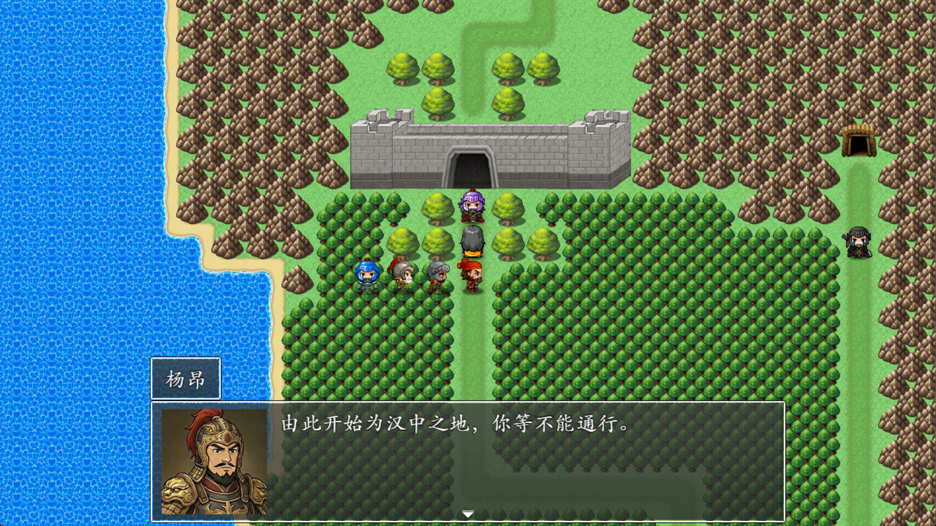 吞食天地之乱舞三国 screenshot 36
