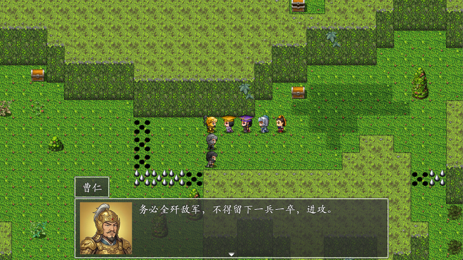 吞食天地之乱舞三国 screenshot 20