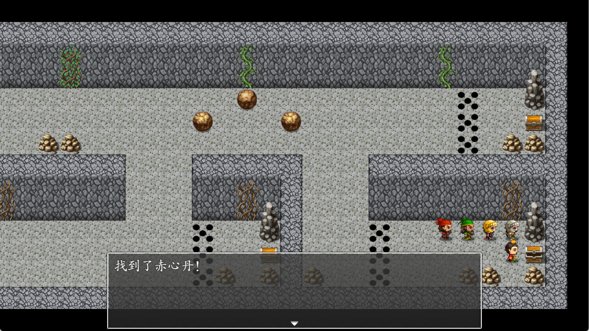 吞食天地之乱舞三国 screenshot 12