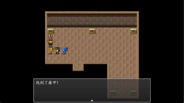 吞食天地之乱舞三国.