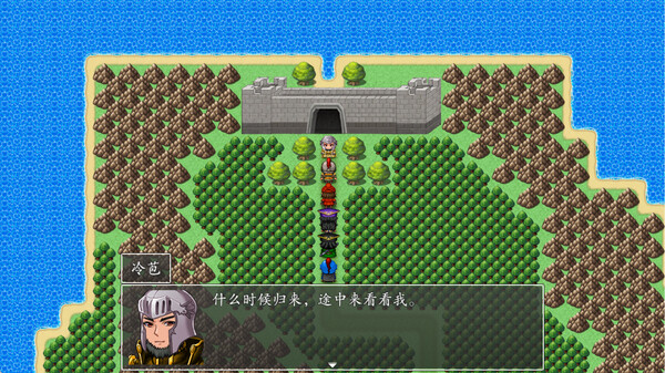 Screenshot 29
