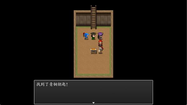 Screenshot 28