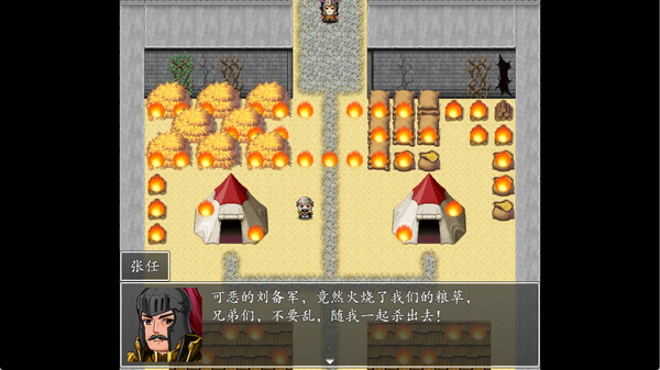 Screenshot 31