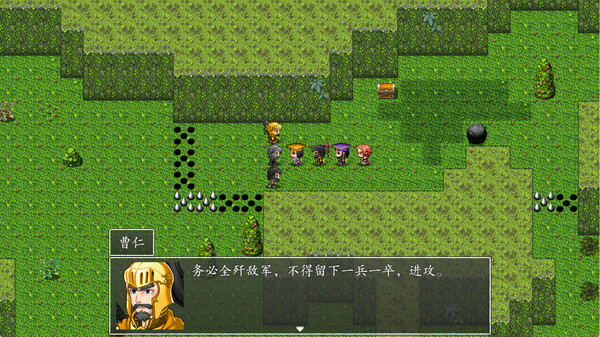 吞食天地之乱舞三国.