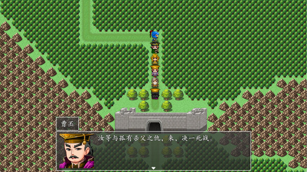 Screenshot 36