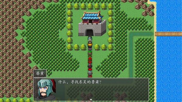 Screenshot 18
