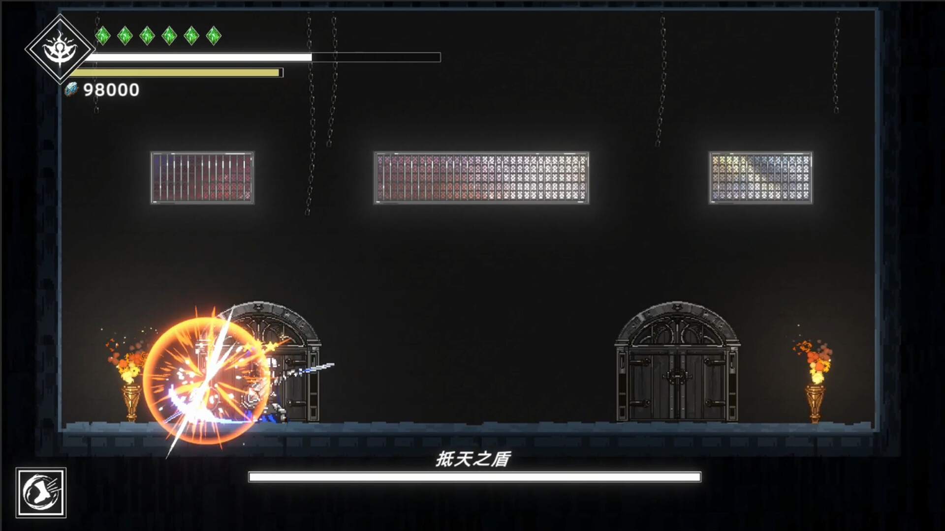 Shattered Divinities screenshot 5