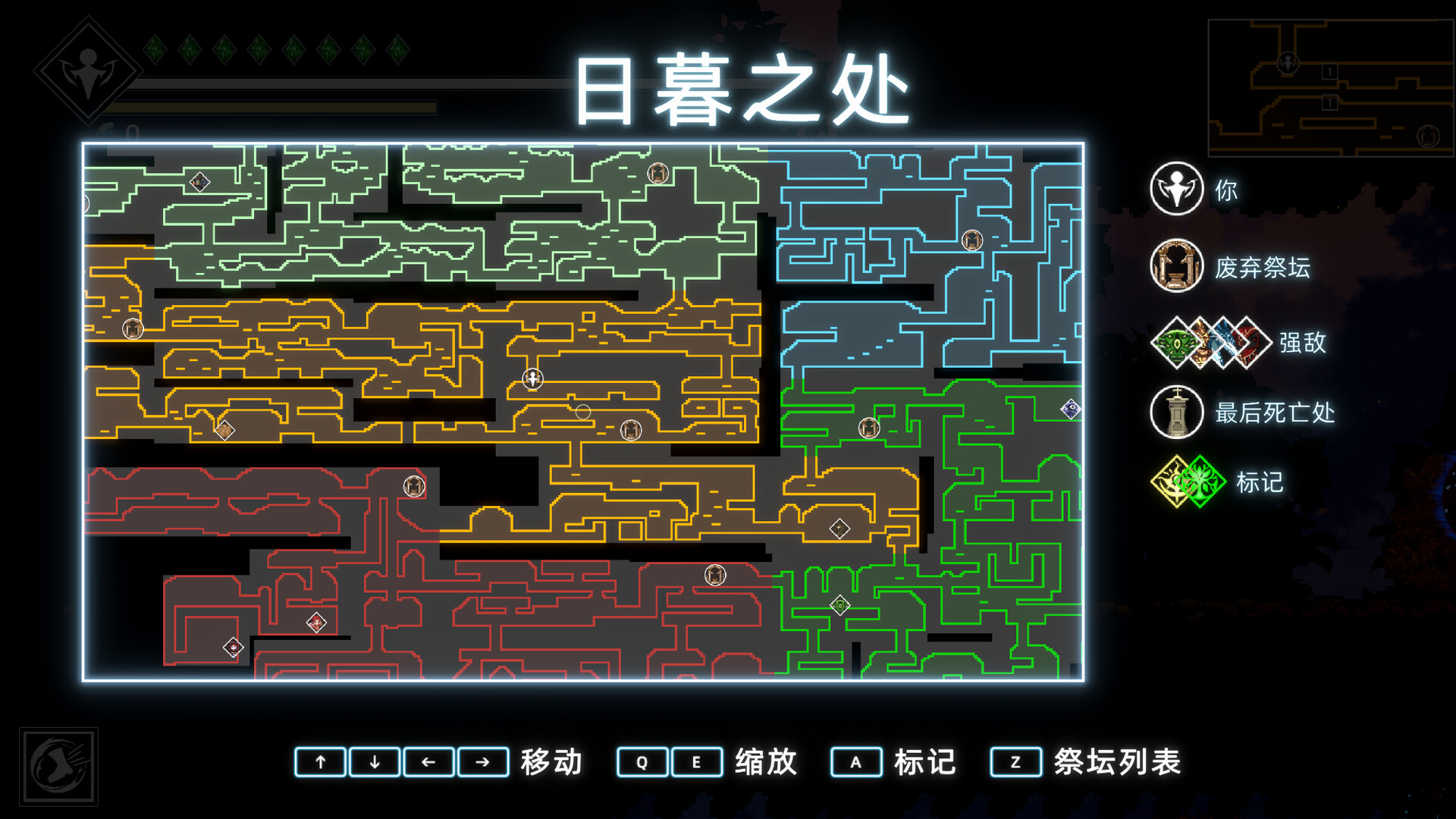 神陨之地 Build.23382877